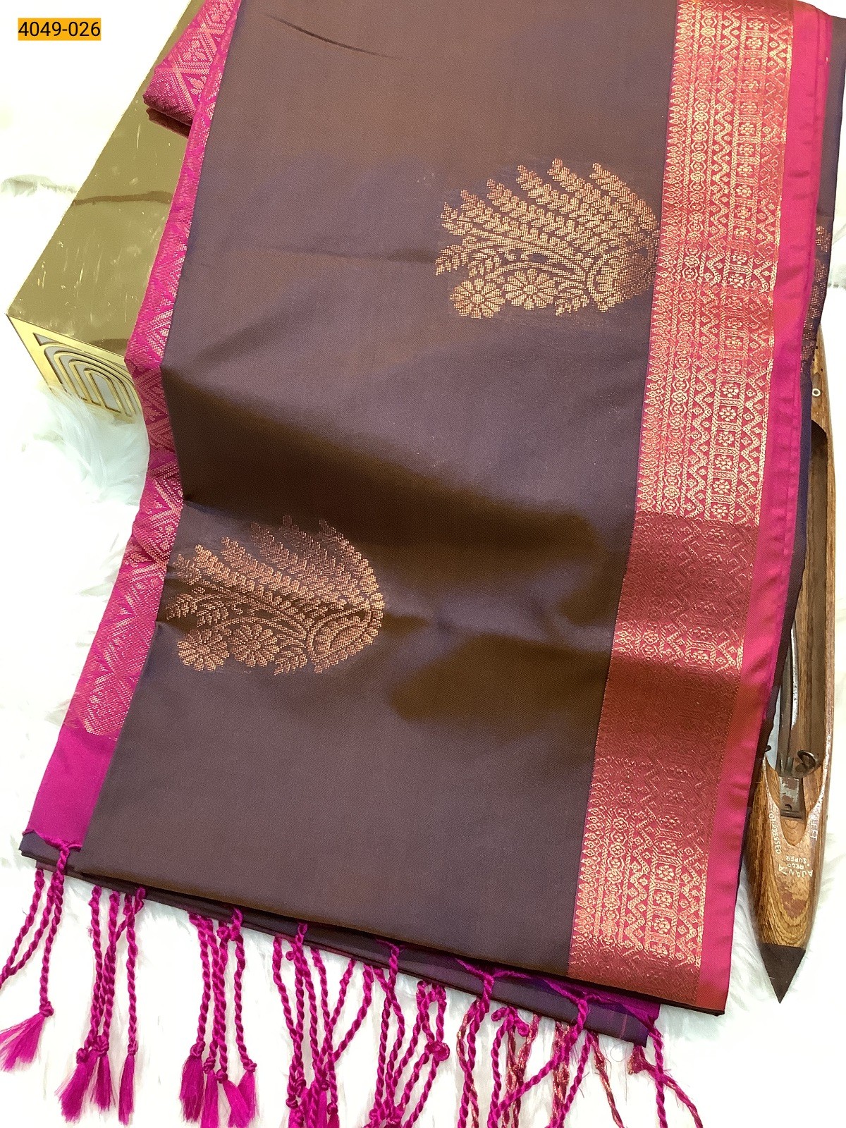 Brown Premium Soft Silk Saree