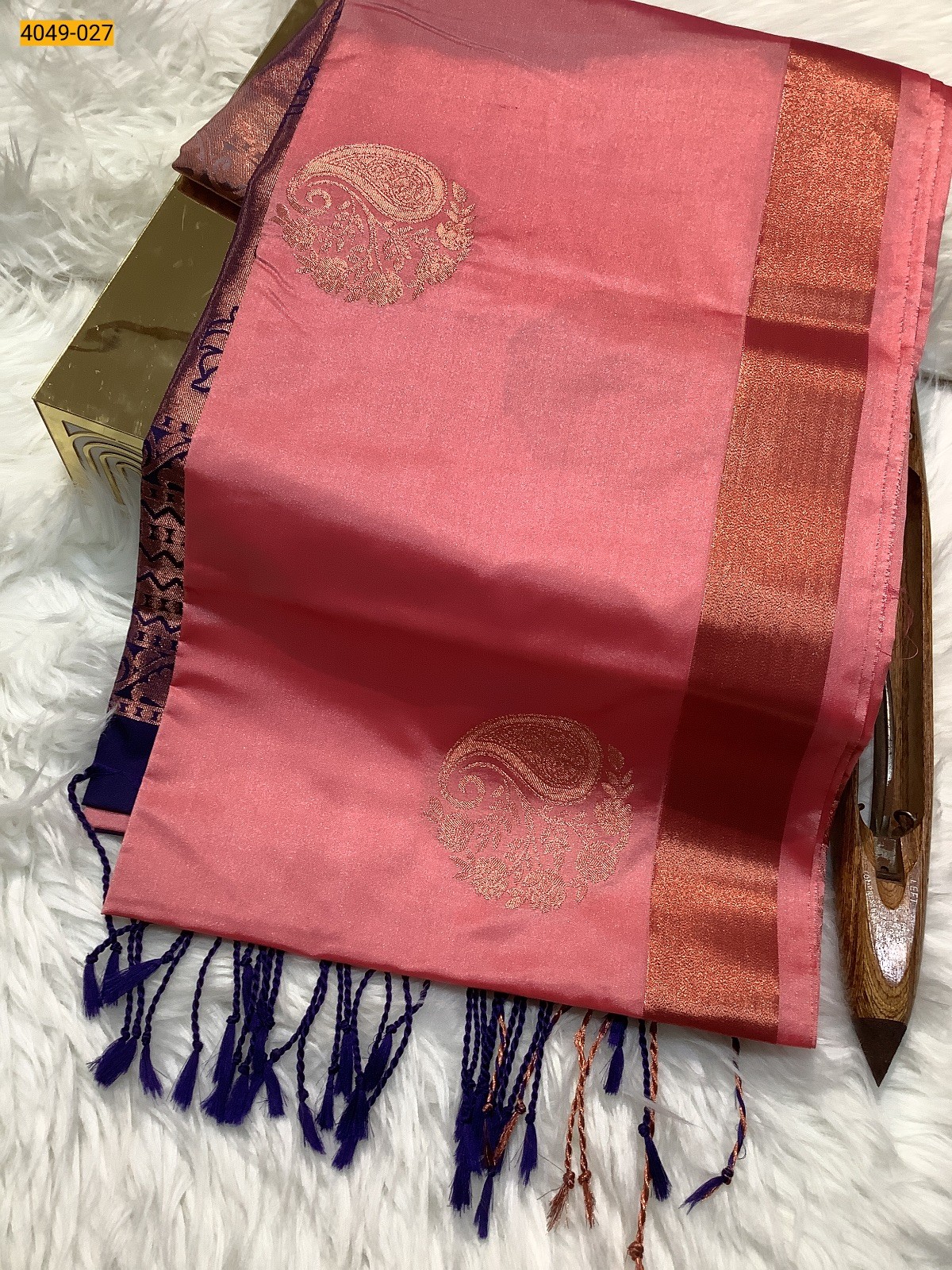 Light Pink Premium Soft Silk Saree