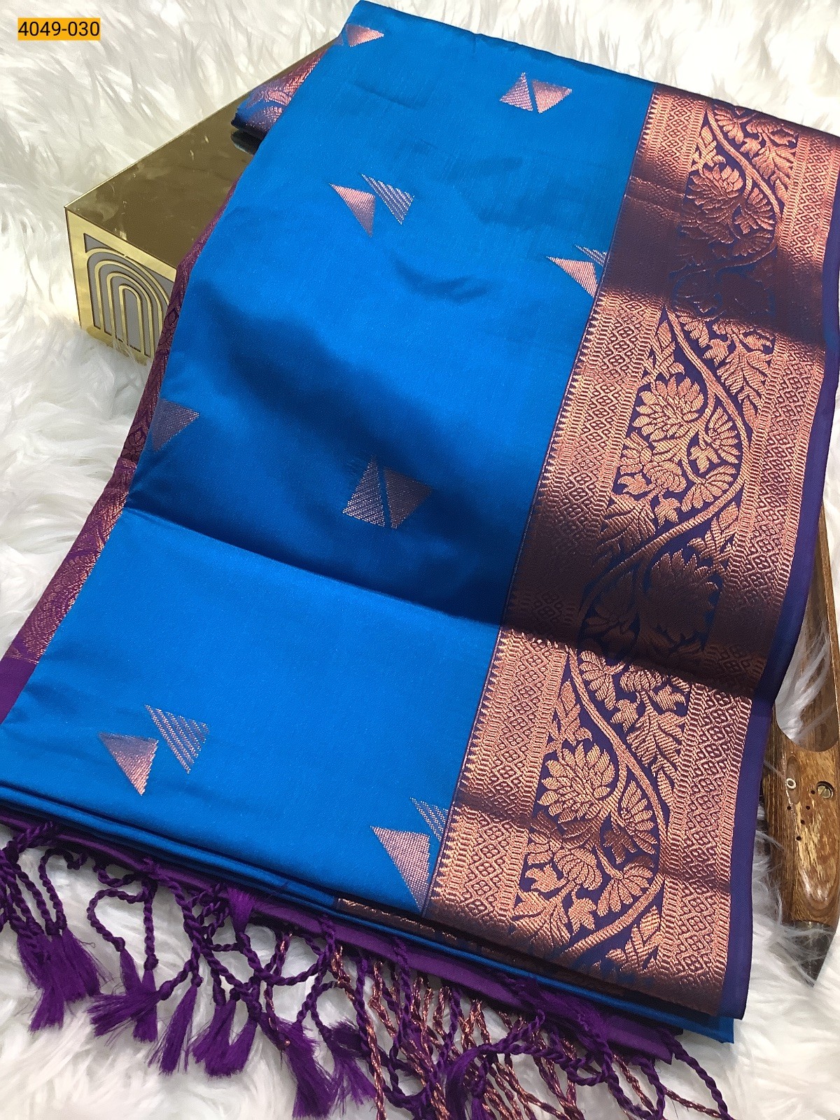 Blue Premium Soft Silk Saree