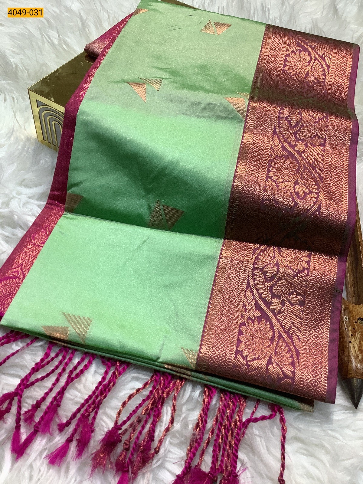 Green Premium Soft Silk Saree