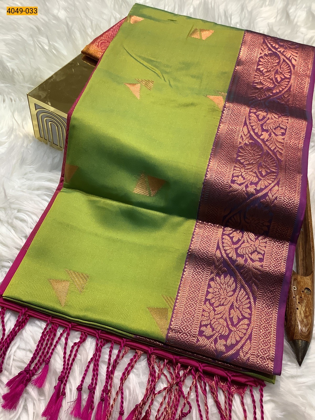 Green Premium Soft Silk Saree