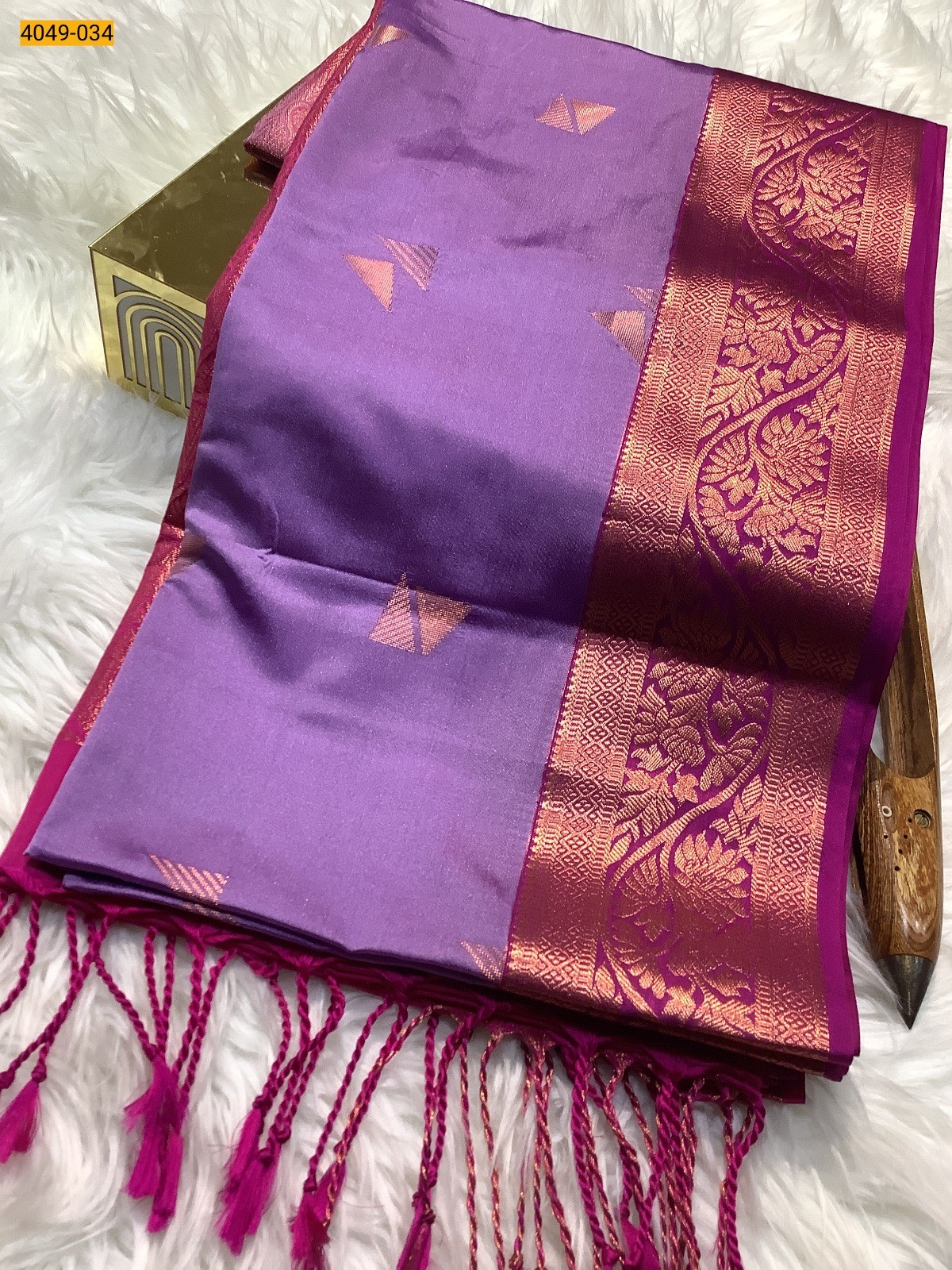 Violet Premium Soft Silk Saree