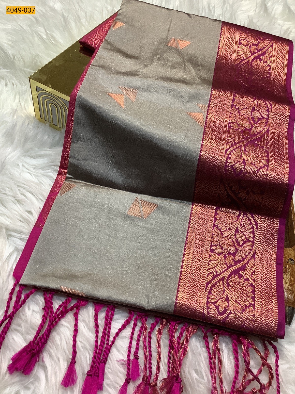 Brown Premium Soft Silk Saree