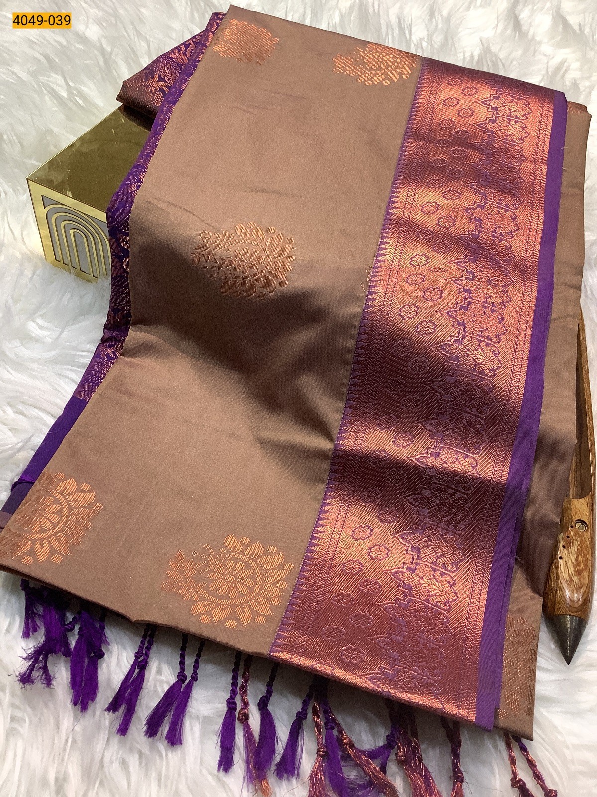 Brown Premium Soft Silk Saree