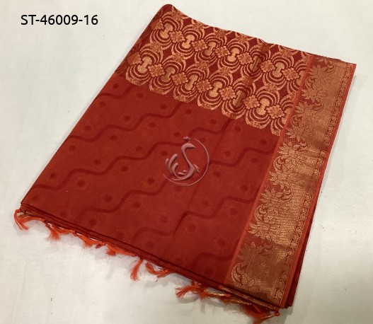 Negamam cotton saree