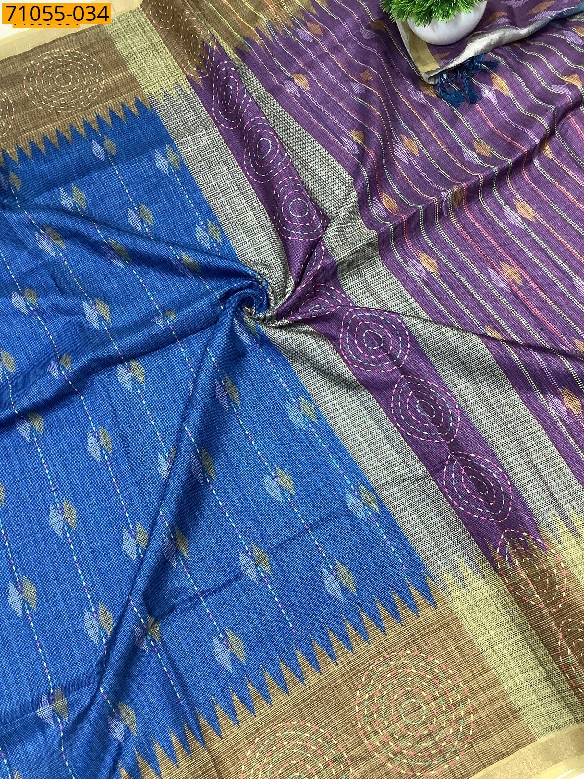 Blue Fancy Printed Silk Saree