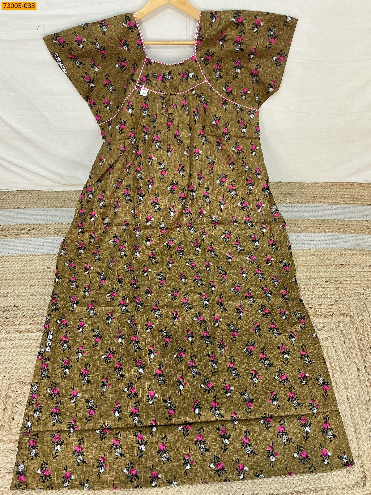 Brown Cotton Printed Galaxy Nighty