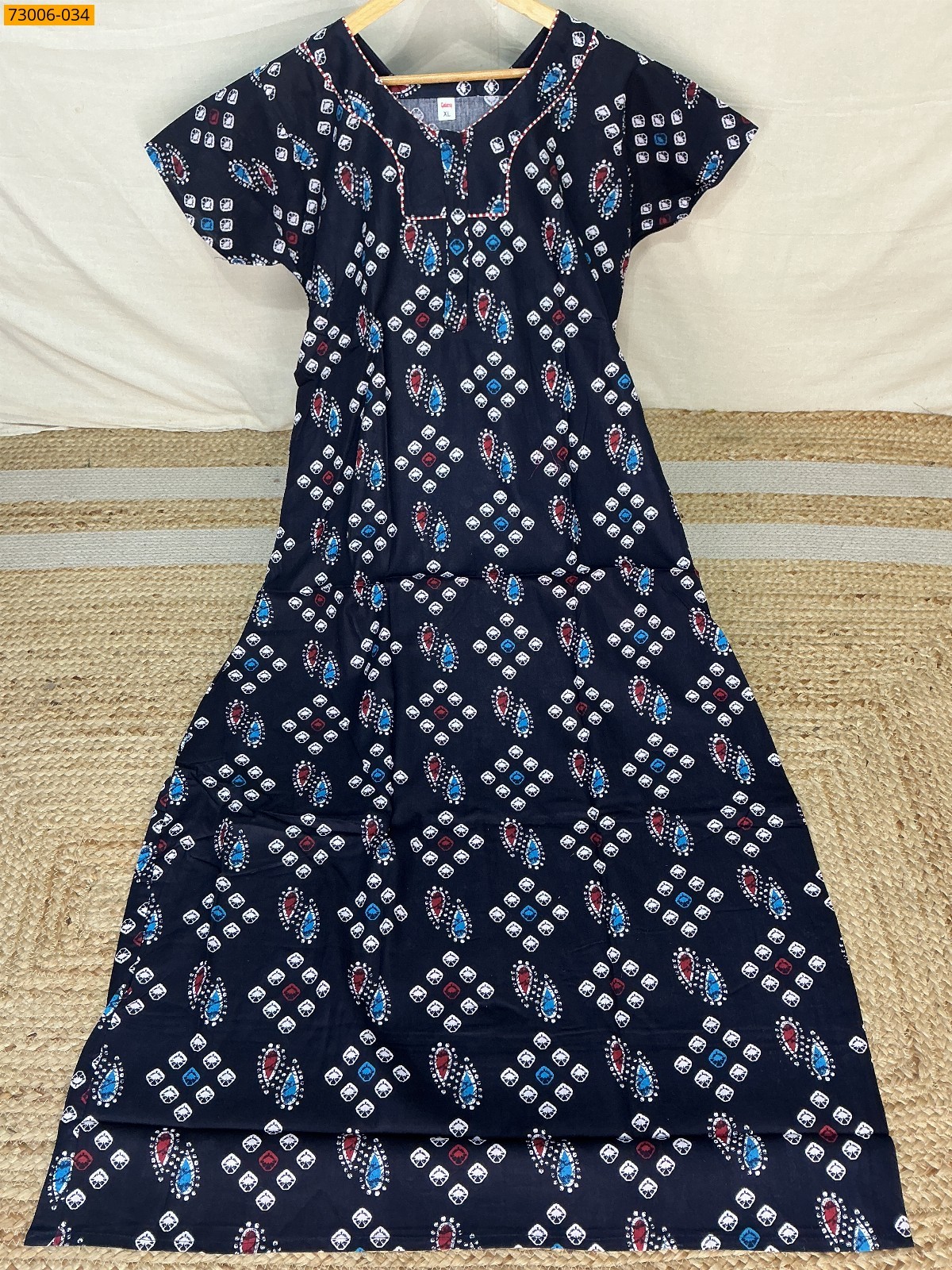 Cotton Printed Galaxy Nighty