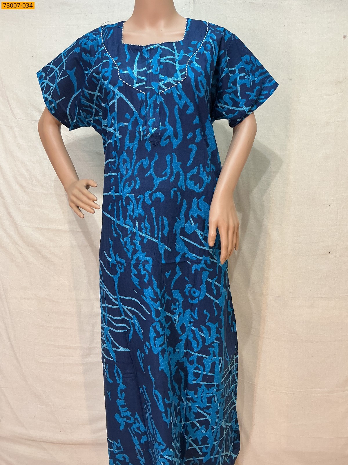 Cotton Printed Galaxy Nighty
