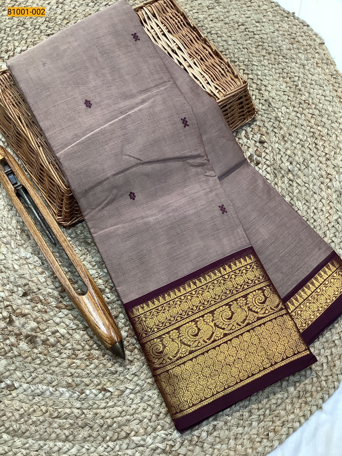 Brown Kanchi Cotton Saree