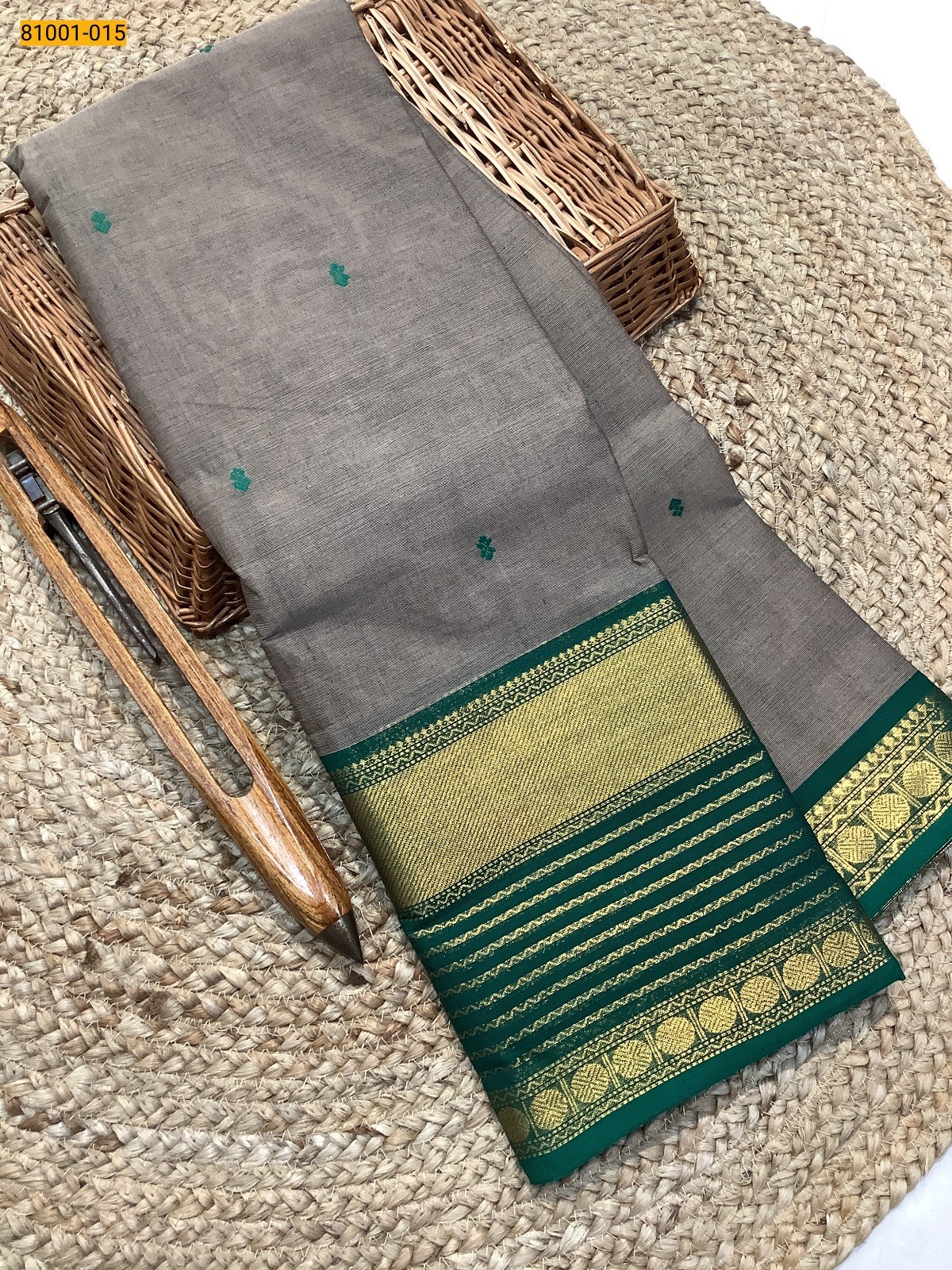 Brown Kanchi Cotton Saree