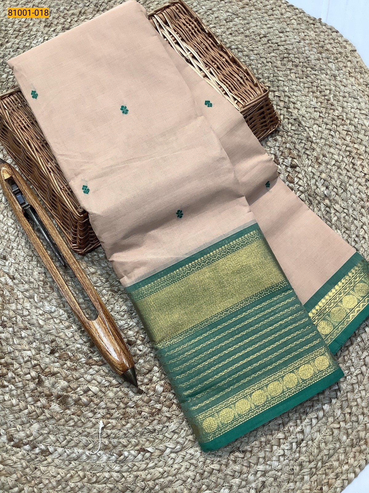 Sandal Kanchi Cotton Saree