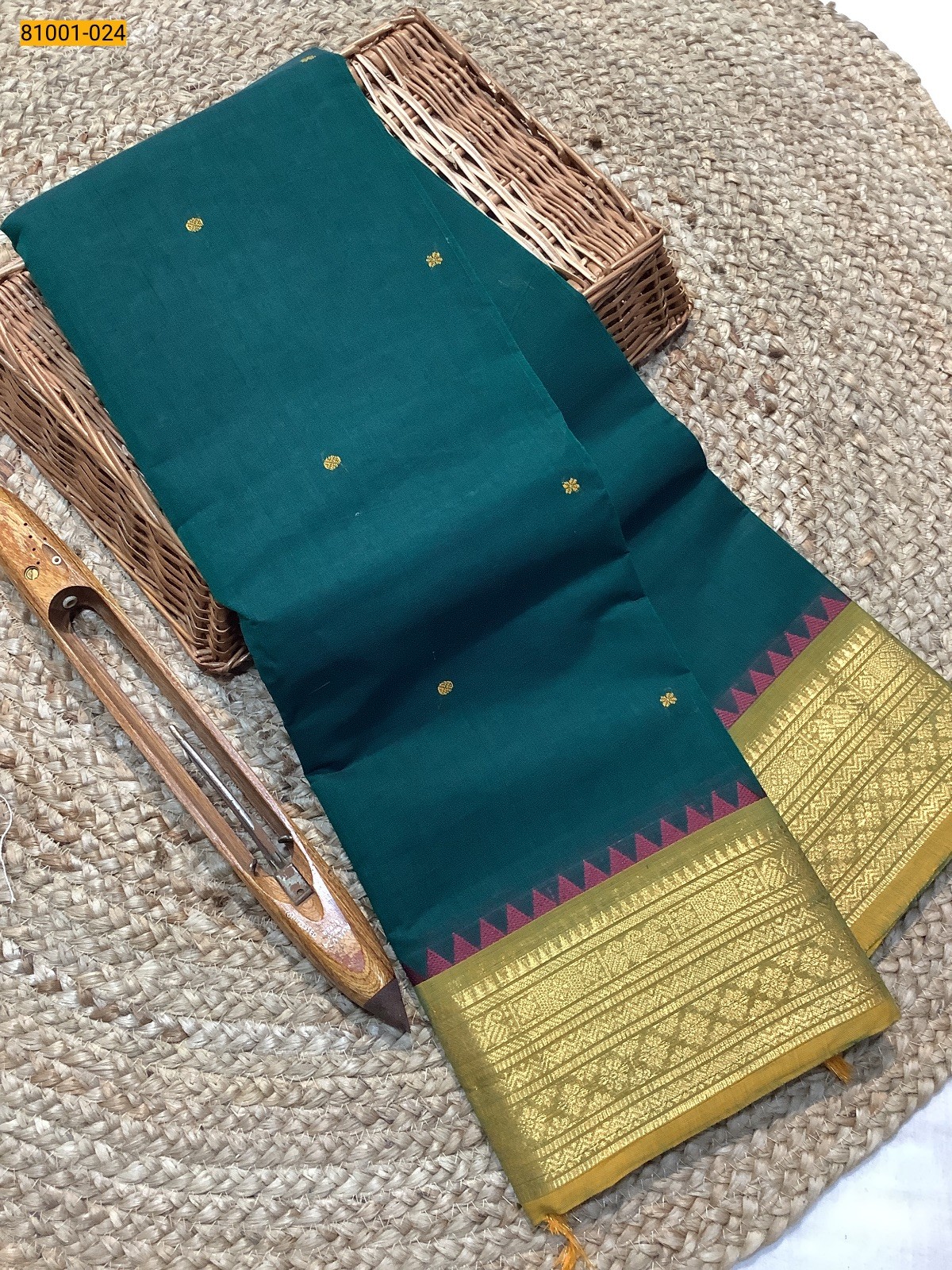 Green Kanchi Cotton Saree