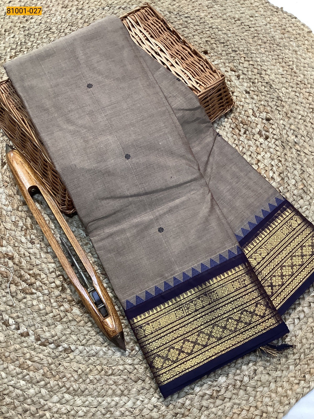 Brown Kanchi Cotton Saree