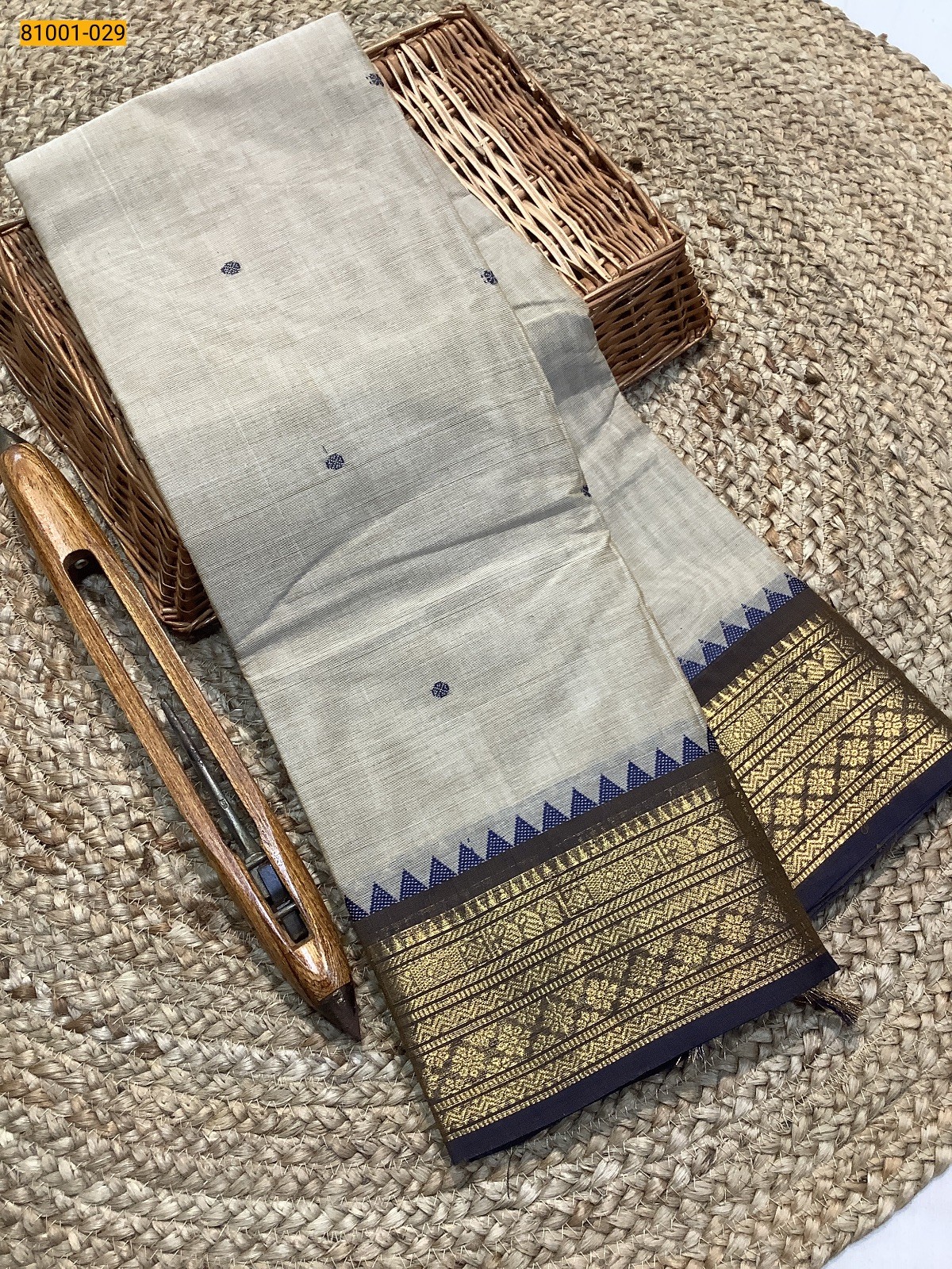 Sandal Kanchi Cotton Saree