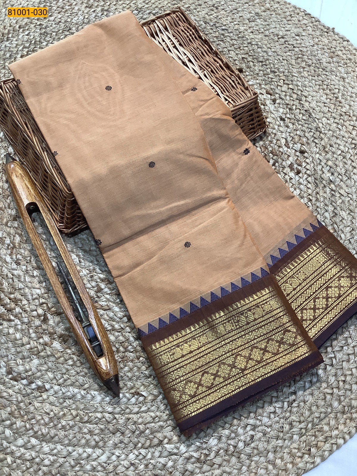 Brown Kanchi Cotton Saree