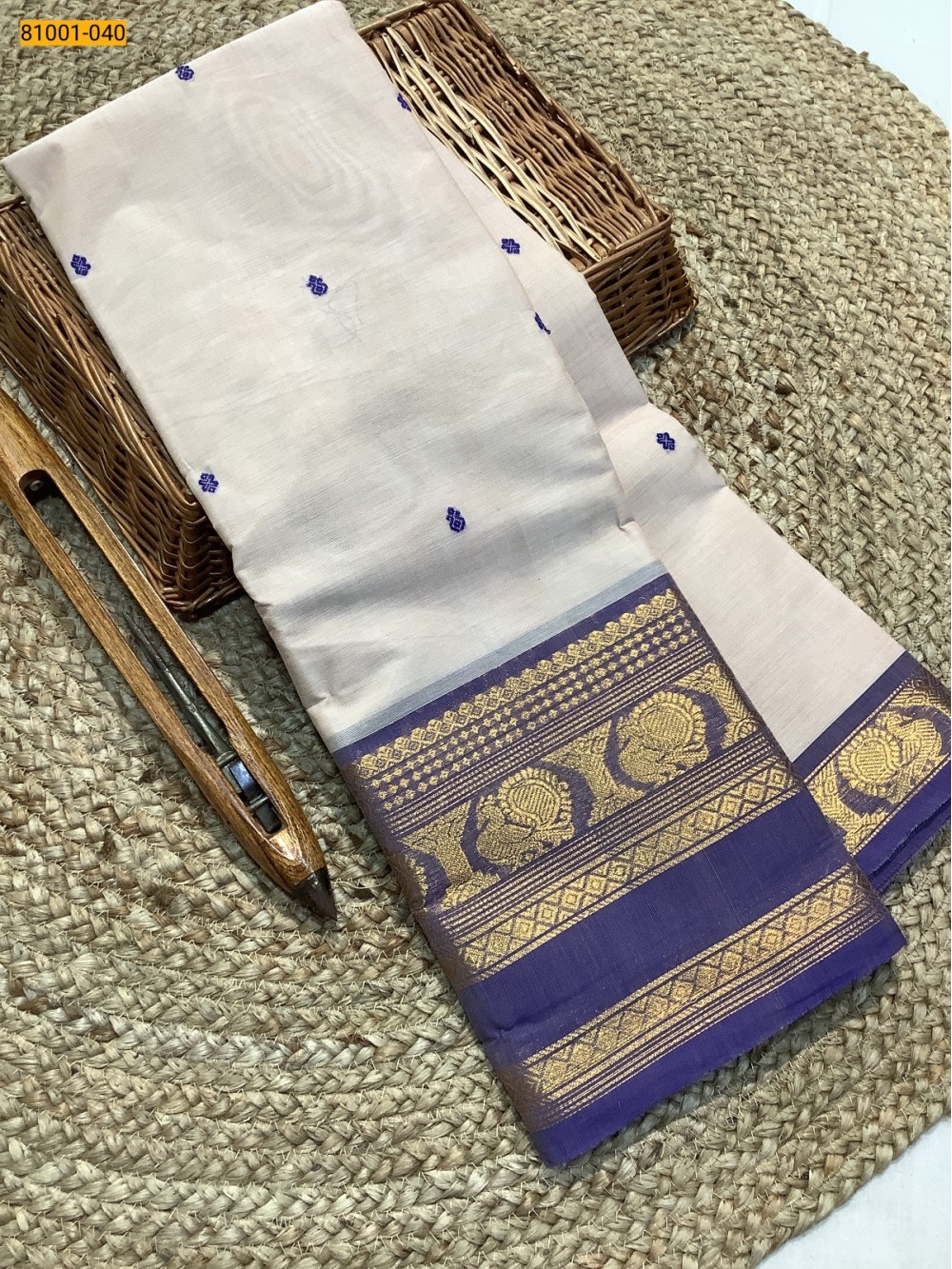 Sandal Kanchi Cotton Saree