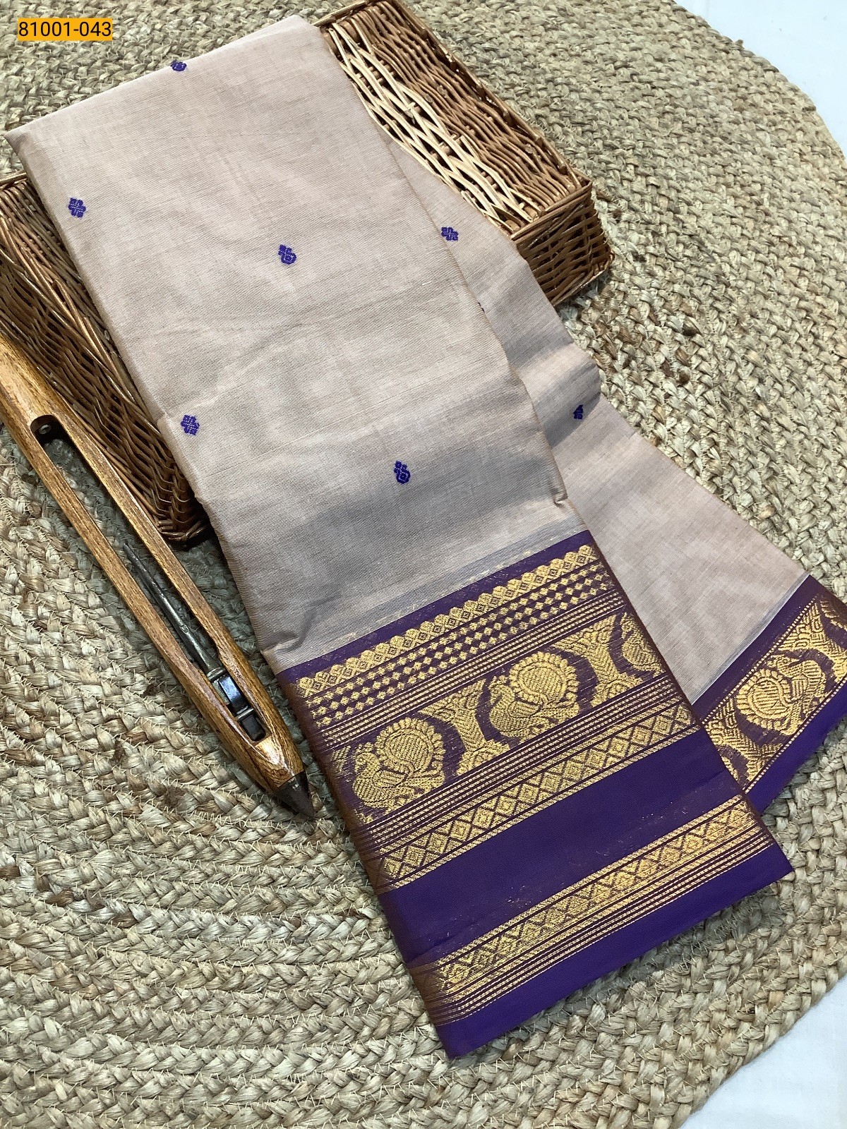 Sandal Kanchi Cotton Saree