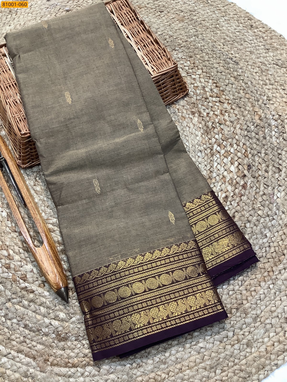 Brown Kanchi Cotton Saree