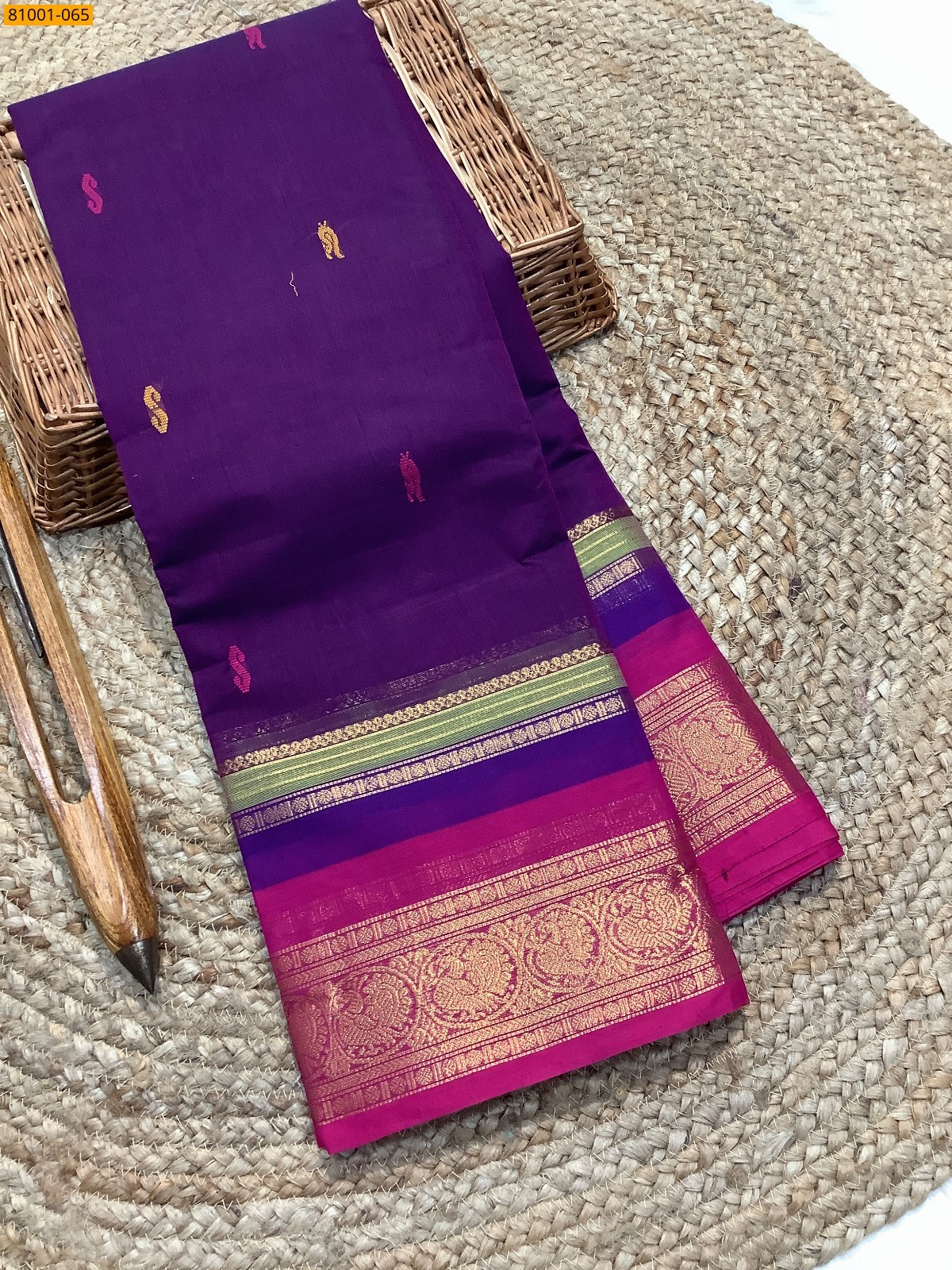 Purple Kanchi Cotton Saree