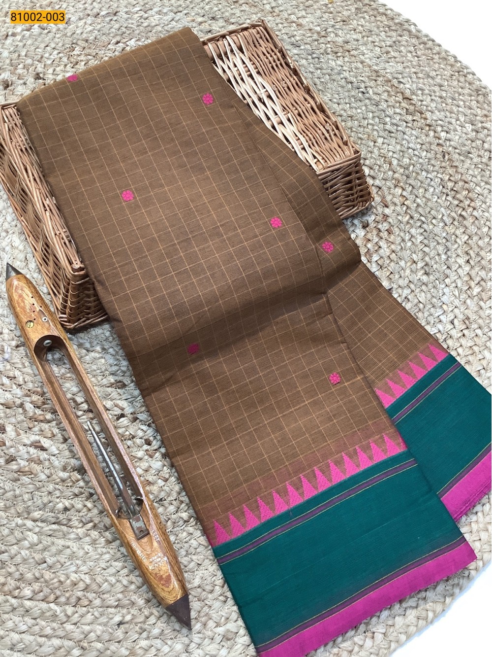 Brown Kanchi Cotton Saree