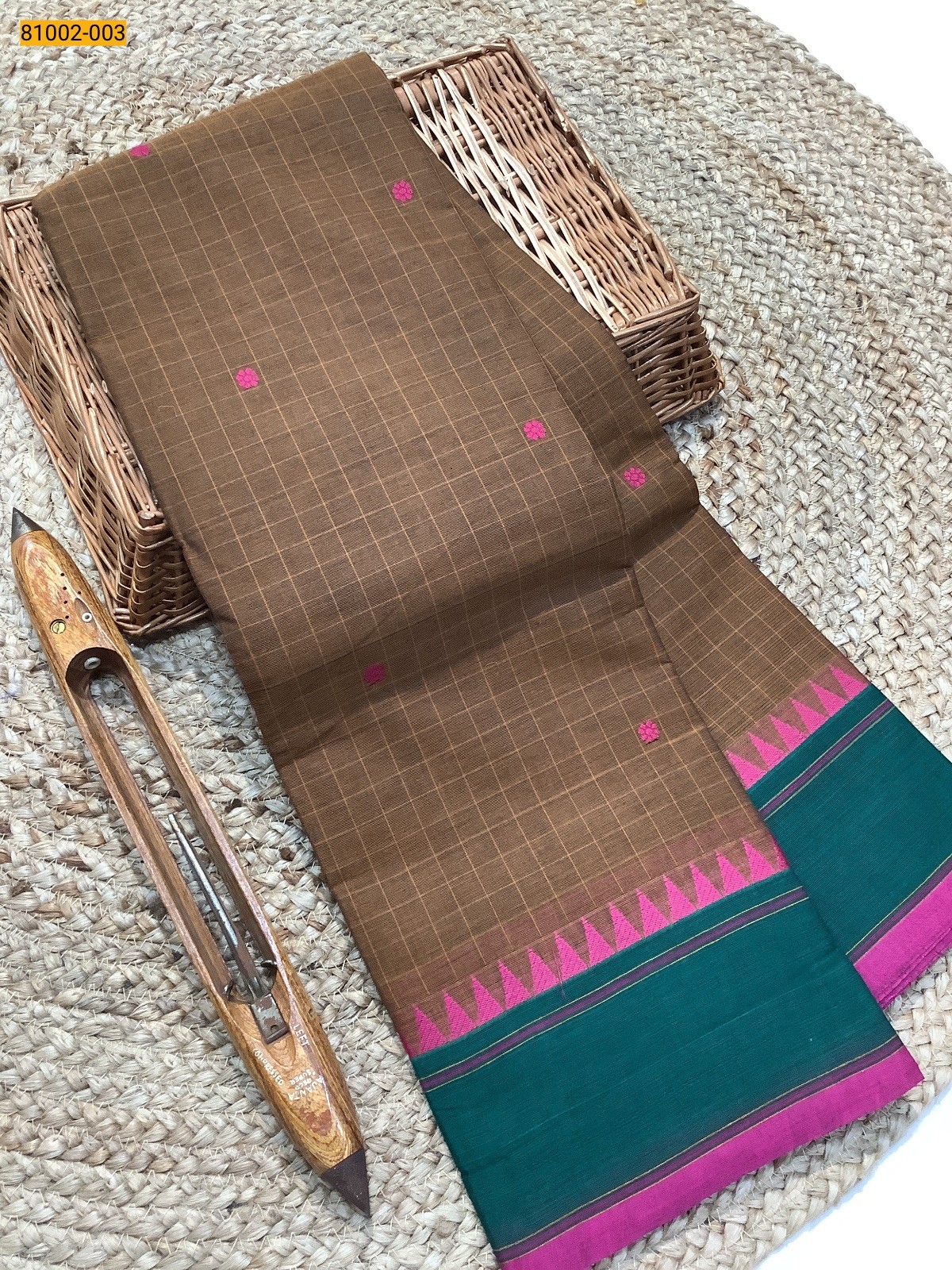 Brown Kanchi Cotton Saree