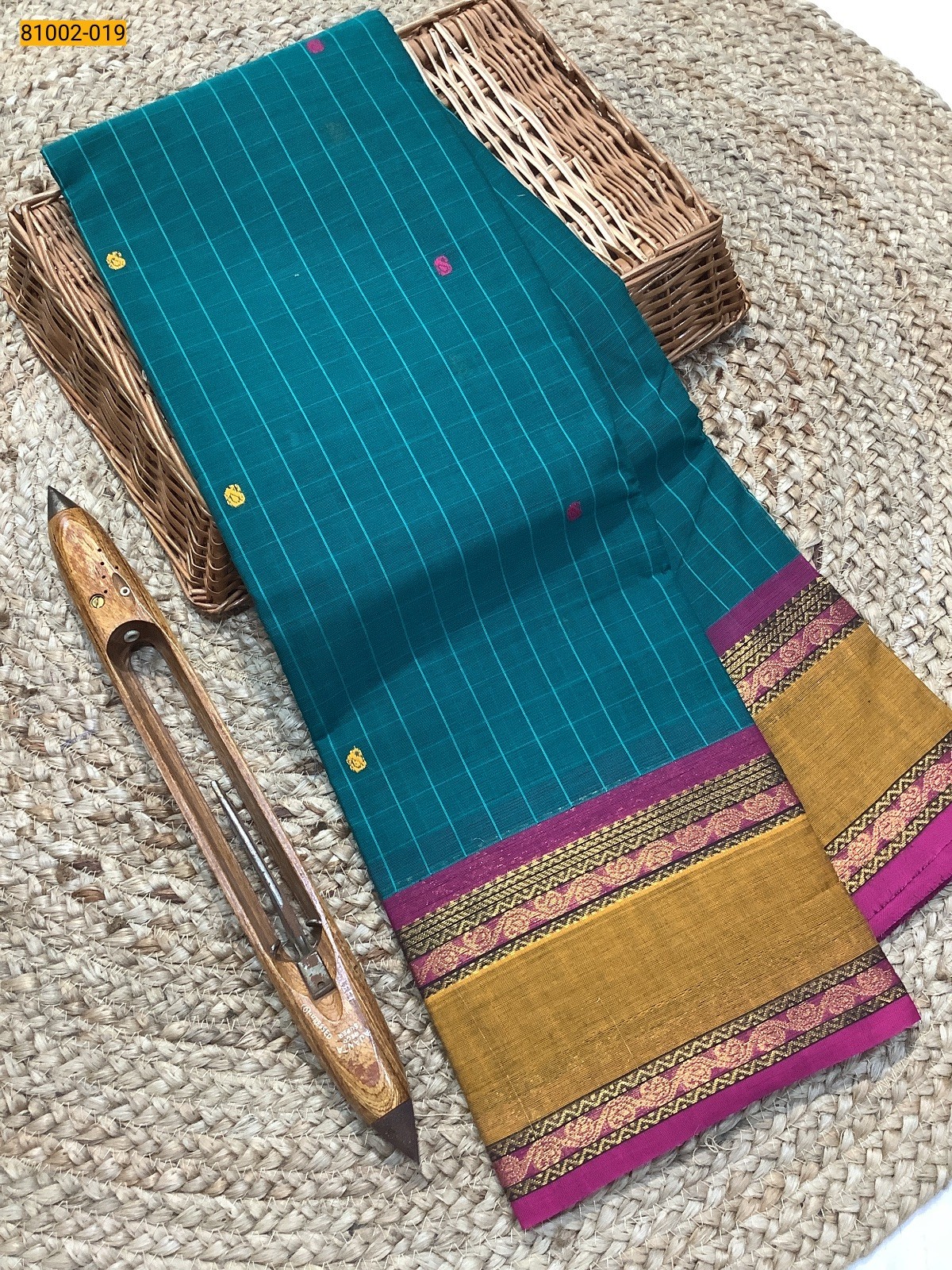 Rama Green Kanchi Cotton Saree