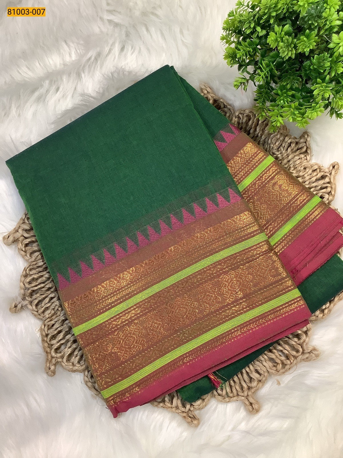 Dark Green Chettinadu Cotton Saree