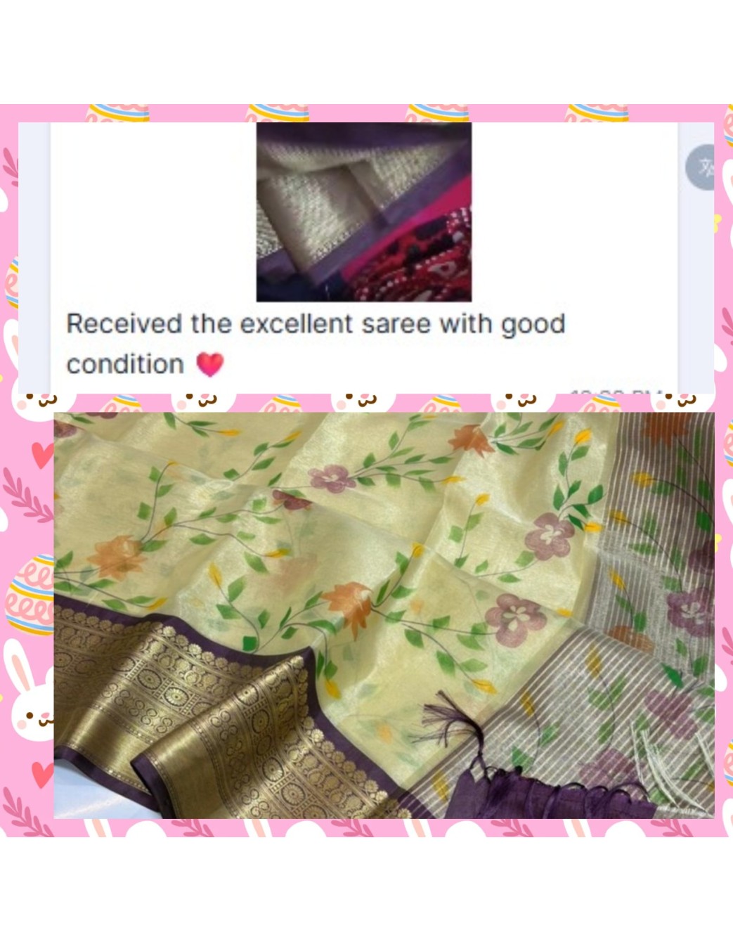 Blog