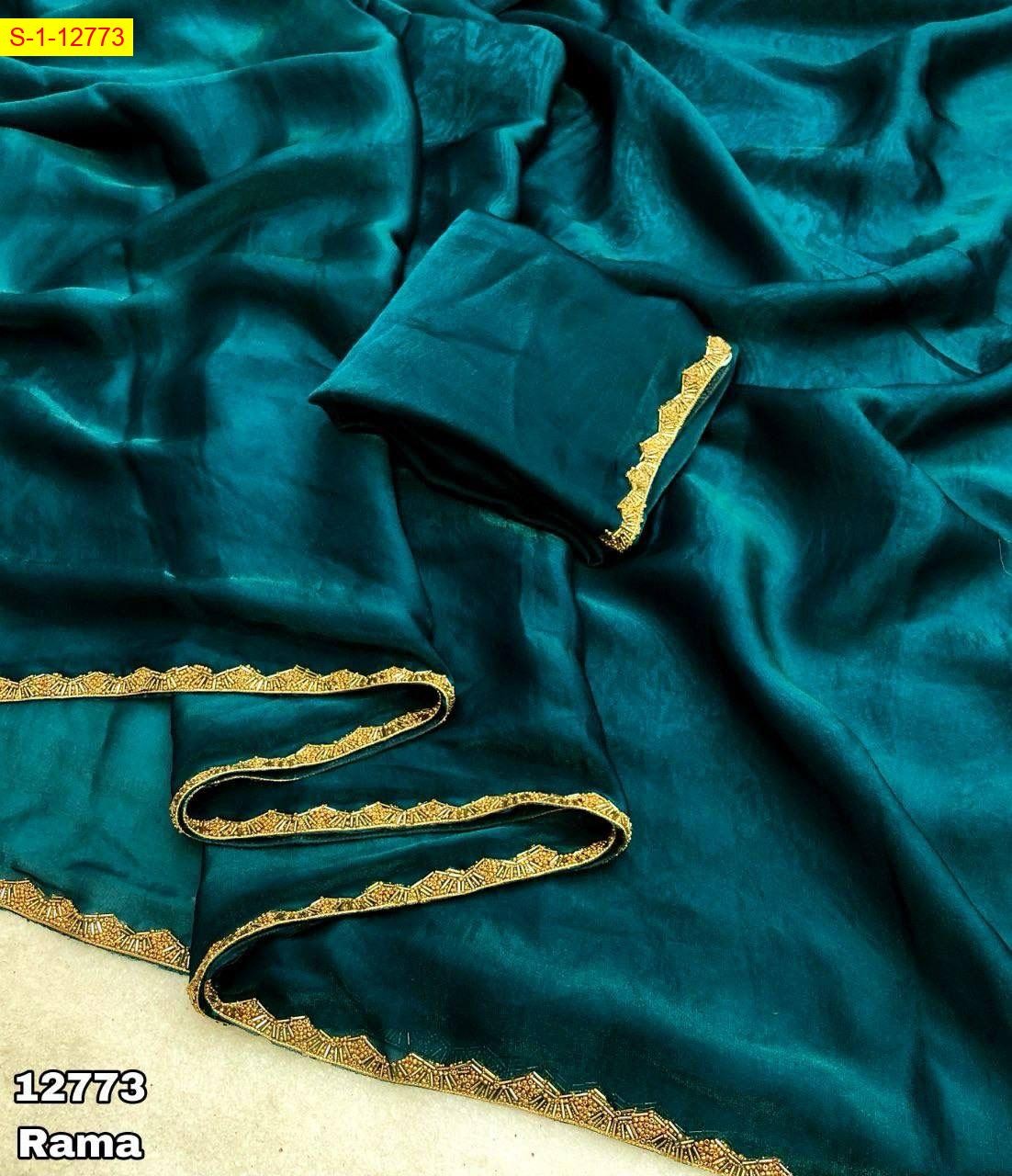 Rama Blue Soft & smooth space silk sarees