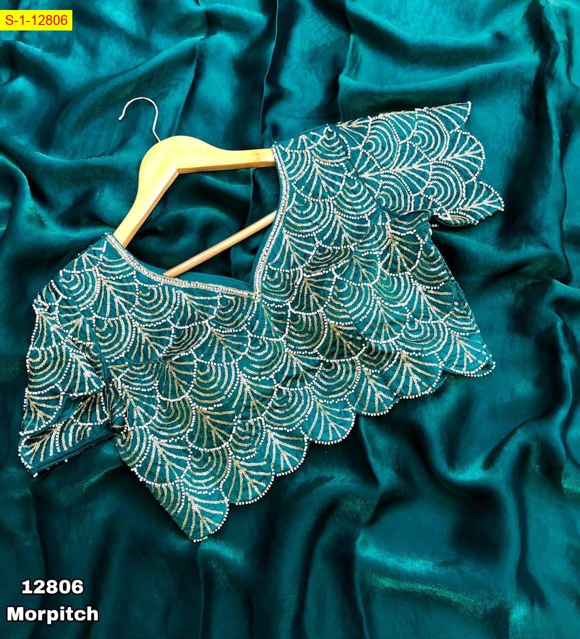 Morpitch Soft & smooth space silk plain sarees