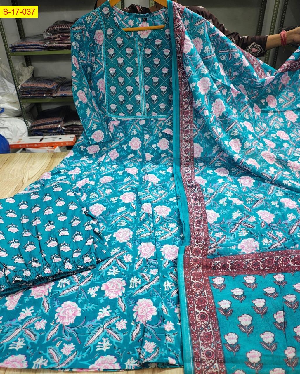 Sky Blue 3 piece salwar suit set 