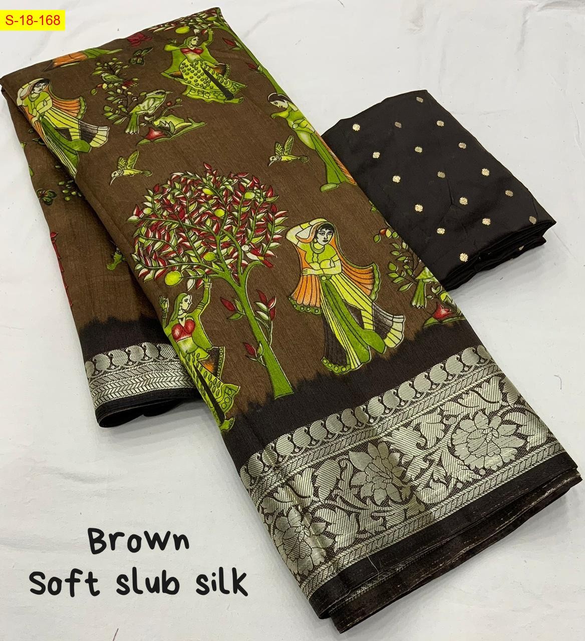 Brown Soft Slub Silk Saree