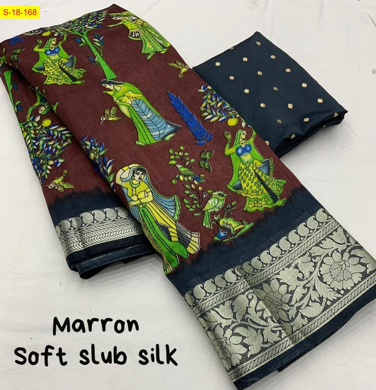 Maroon Soft Slub Silk Saree