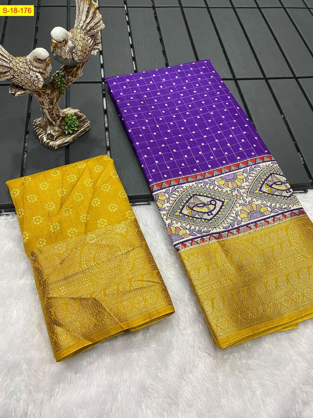 Violet Dola silk saree 