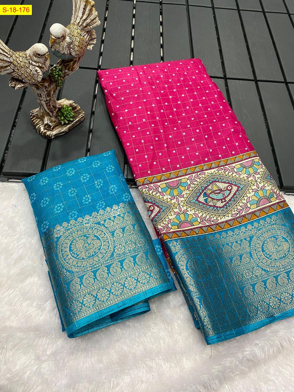 Pink Dola silk saree 