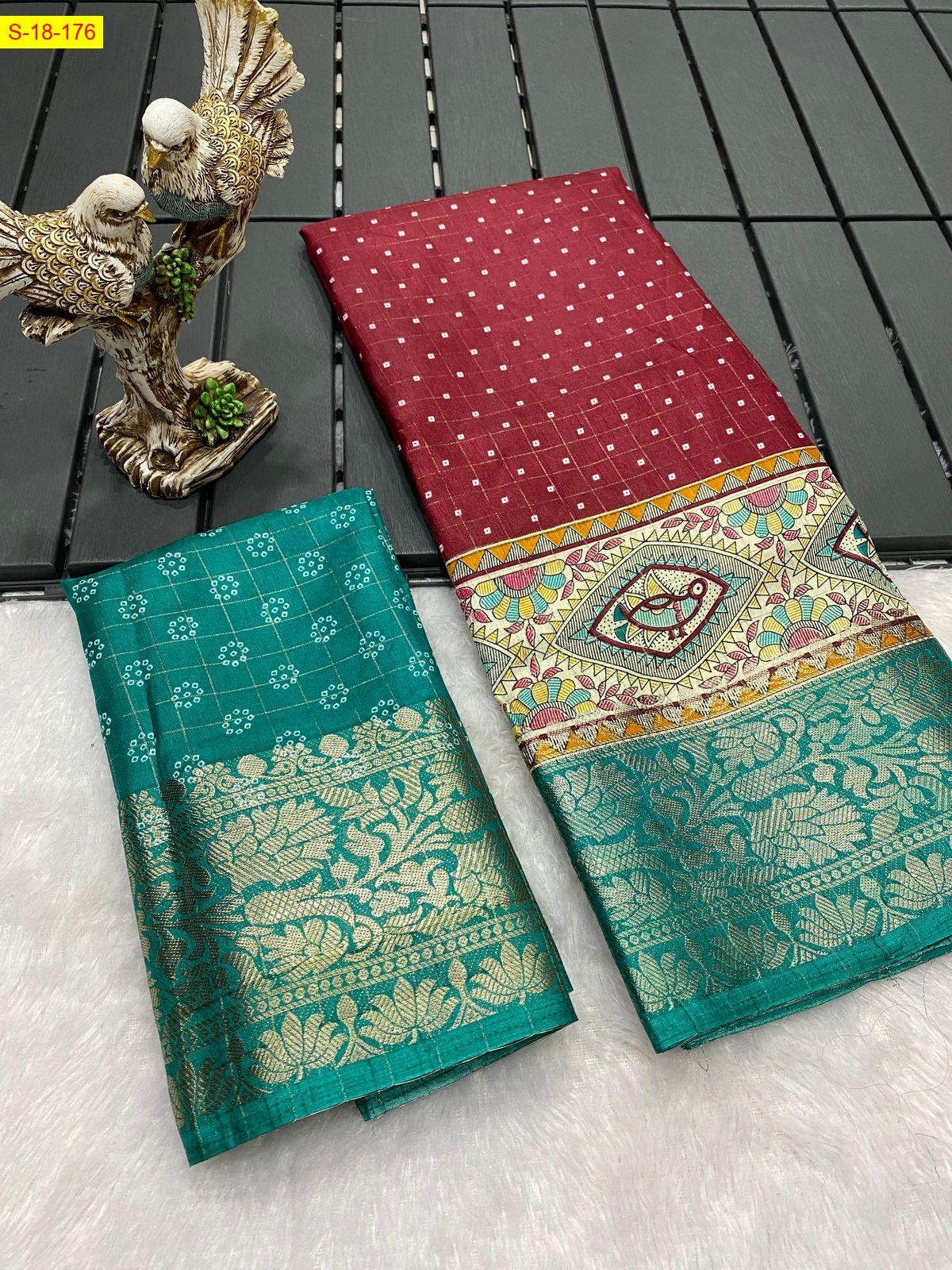 Brown Dola silk saree 