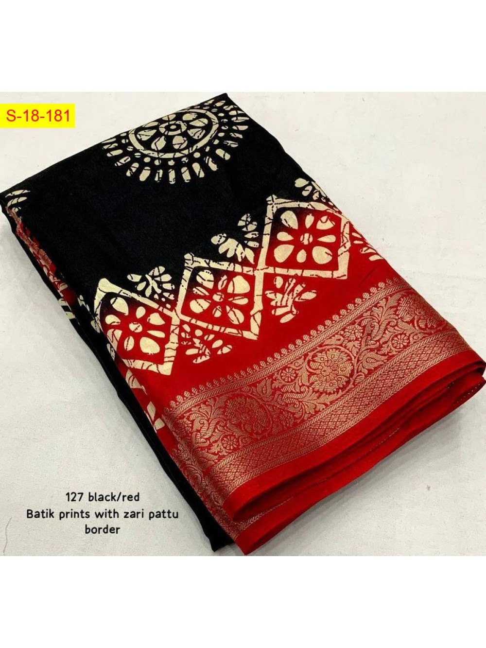 Dola silk saree