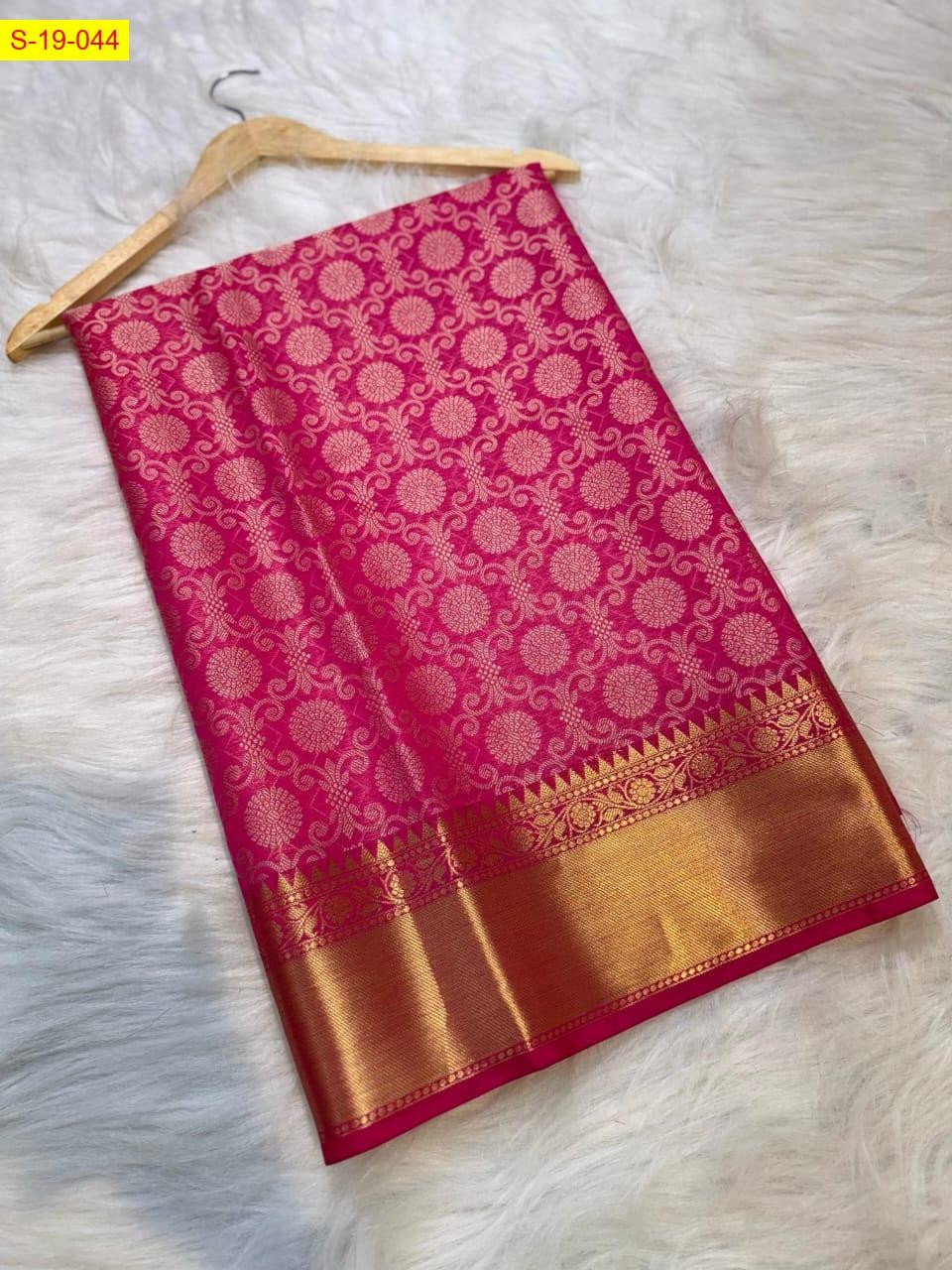 Pink Celebrity inspired Banaras tapeta silk sarees