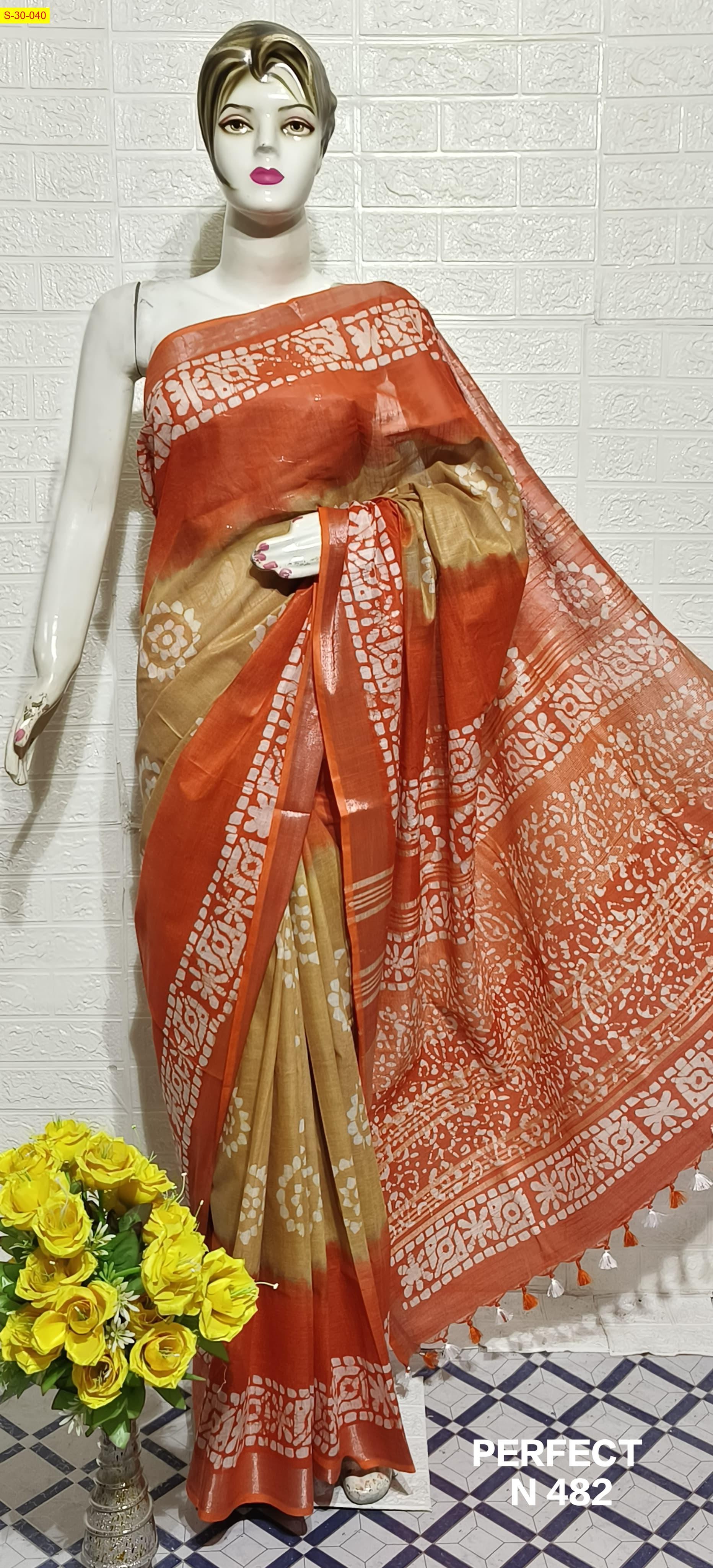 Beige Fancy cotton slub batik printed sarees 