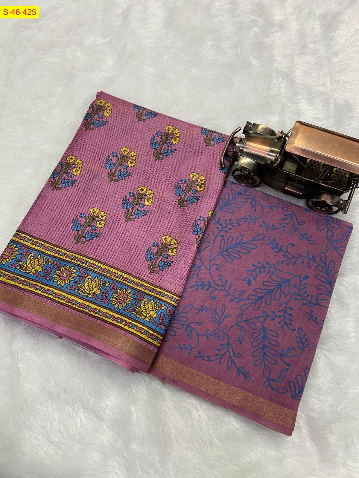 Pink Kota doriya saree 