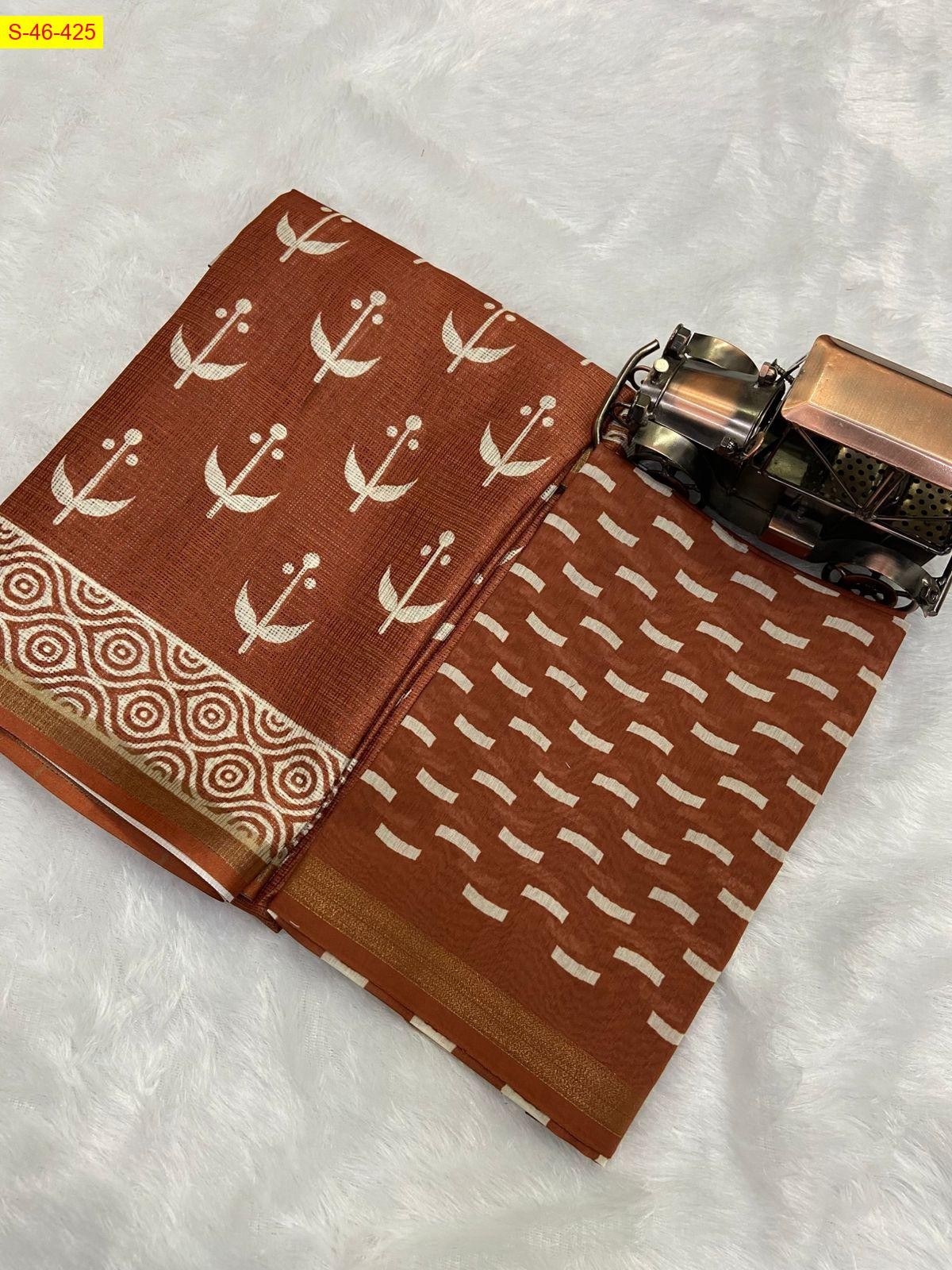 Brown Kota doriya saree 