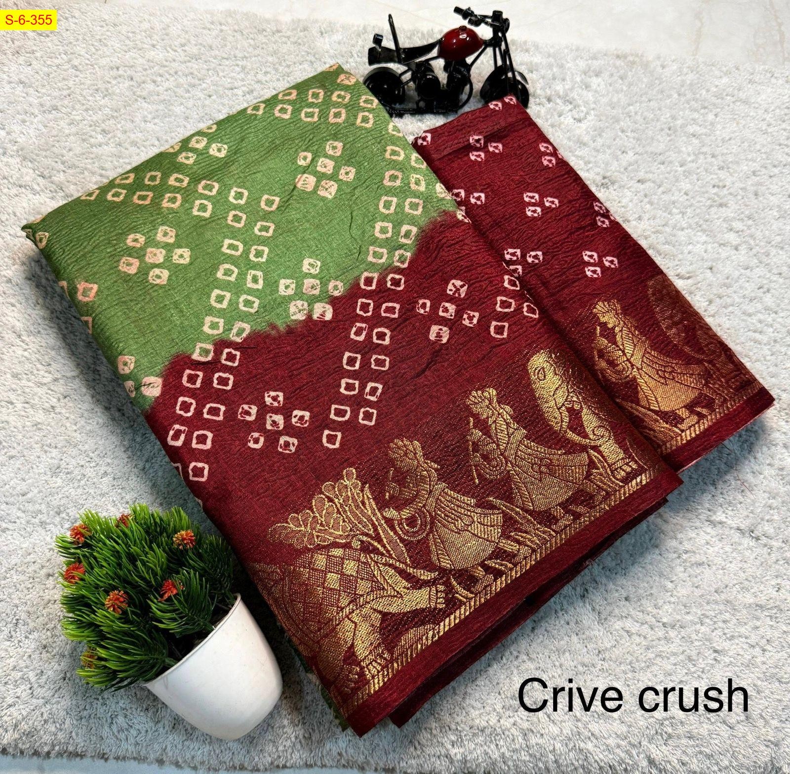 Green Dola silk crush sarees