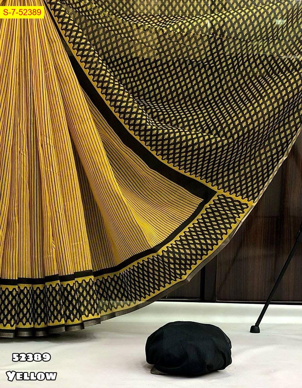 Yellow Chanderi fancy digital printed sarees