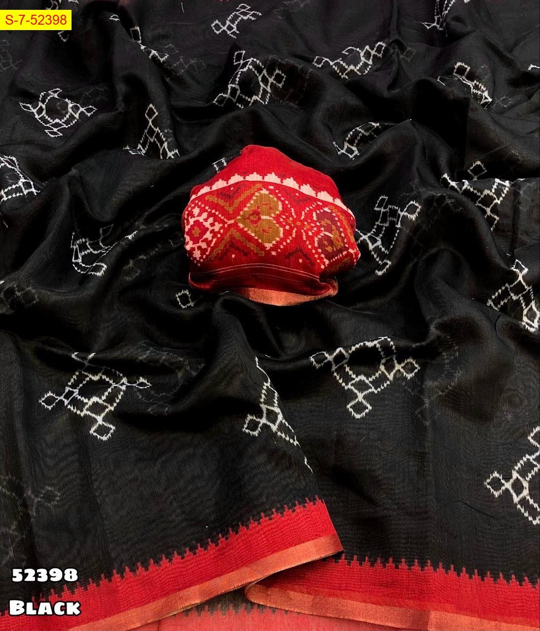Biege Soft fancy chanderi printed sarees 