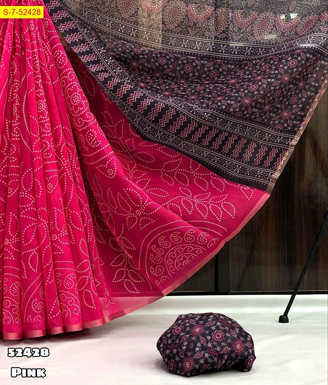 Pink Soft chenderi Bandhni digital print sarees