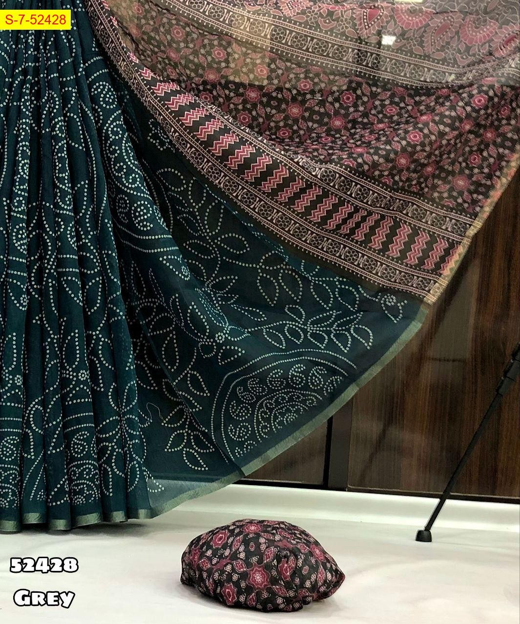 Grey Soft chenderi Bandhni digital print sarees