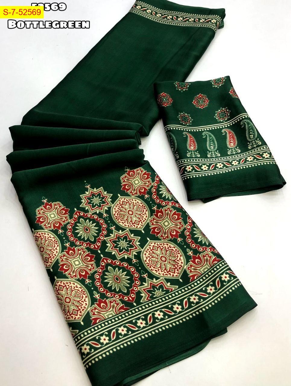 Bottle Green Soft and smooth modal silk sarees