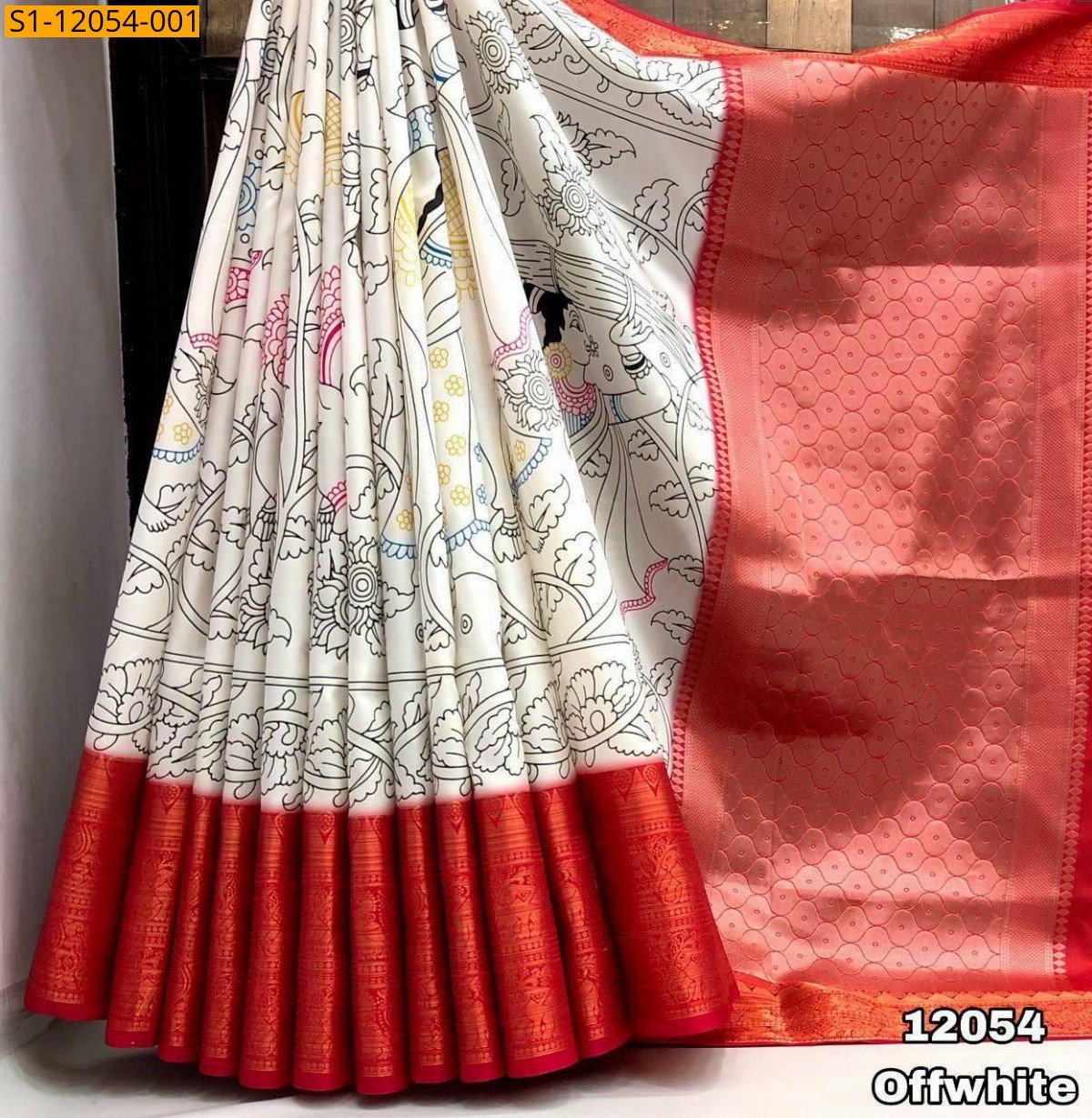 Half White Kanjiviram silk sarees