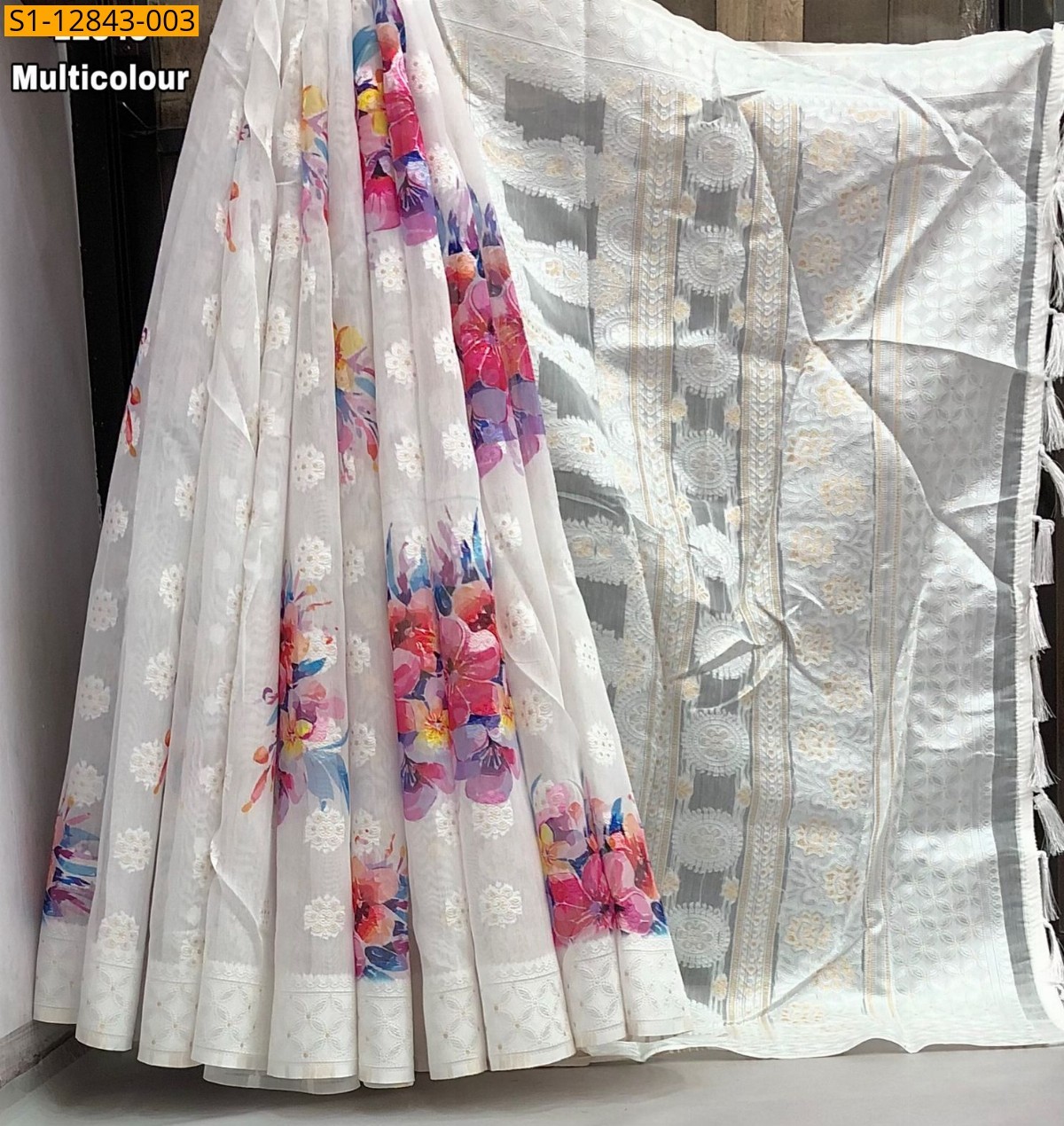 Multi color Fancy soft silk  saree